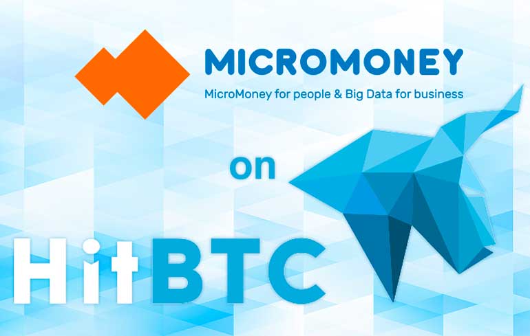 Токены MicroMoney (AMM) на бирже HitBtc