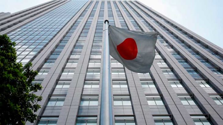 В Японии одобрили работу еще четырех криптовалютных бирж