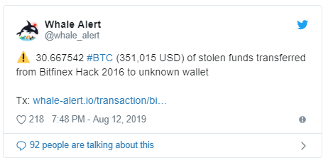 Похищенные с Bitfinex в 2016 году биткоины снова пришли в движение