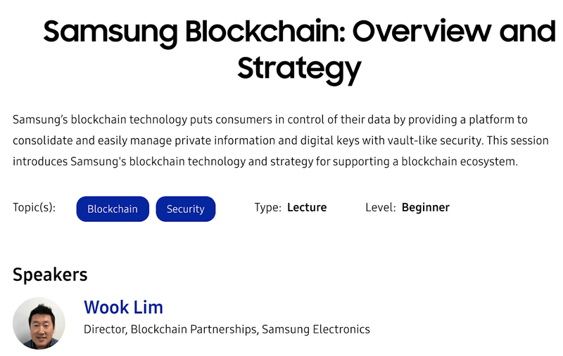 Samsung представит свой блокчейн 29-30 октября на SDC Developer 2019