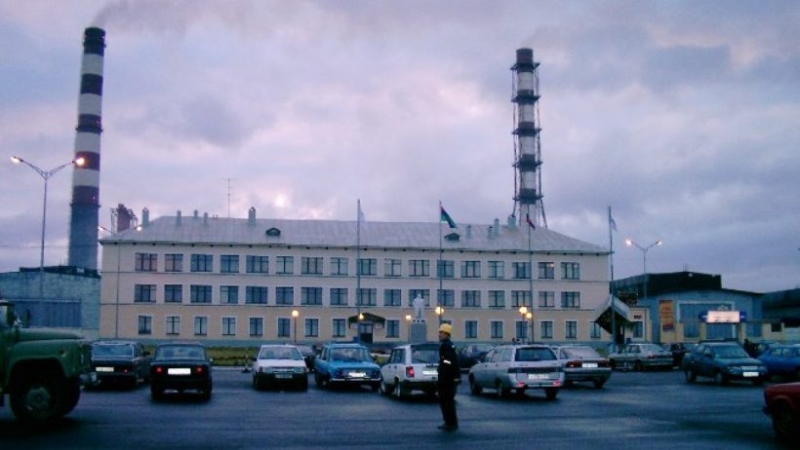 Компания интернет-омбудсмена РФ начнет майнинг биткоина на заводе «Русала» 