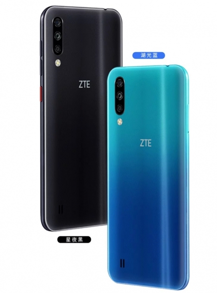 Представлен смартфон ZTE Blade A7s