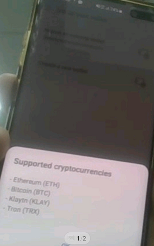 В блокчейн-кошельке Samsung может появиться поддержка криптовалюты TRON