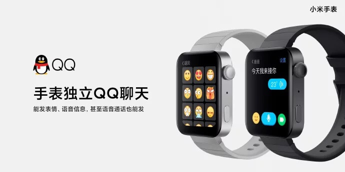 Официально представлены первые смарт-часы Xiaomi
