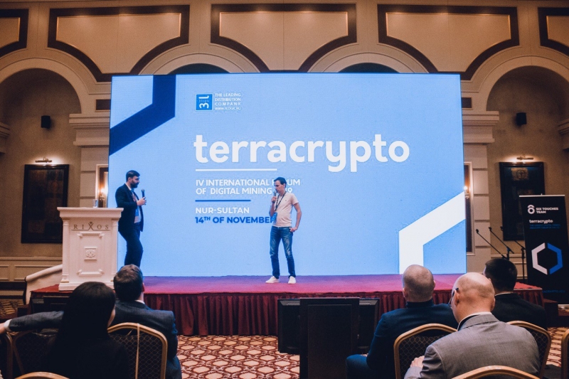 В столице Казахстана состоялся майнинговый форум TerraCrypto 