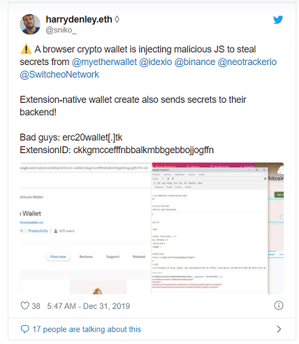 Ethereum-кошелёк Shitcoin Wallet для Google Chrome уличили в краже данных пользователей