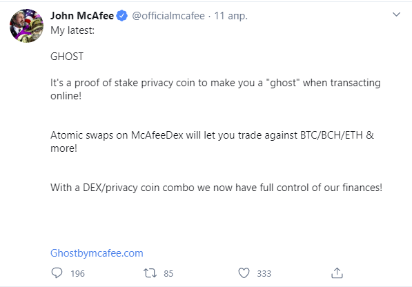 Джон Макафи анонсировал анонимную криптовалюту Ghost