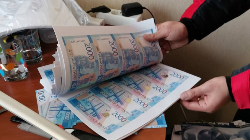 Фальшивый OTC: мошенники продали через Hydra поддельные купюры на 1 млрд рублей за криптовалюты