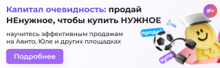 Citi, Райффайзенбанк и другие иностранные банки вновь ищут сотрудников 