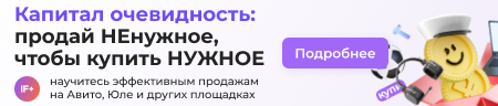 Европейский центральный банк повысил ставку на 0,5% 