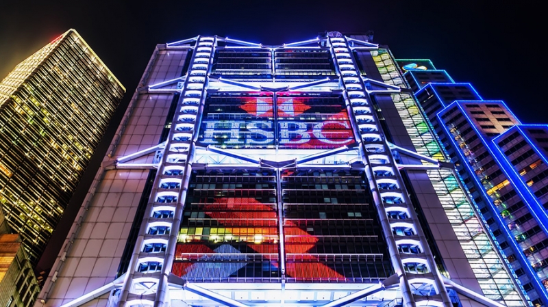 HSBC поместил в блокчейн Corda записи об активах клиентов на $10 млрд
