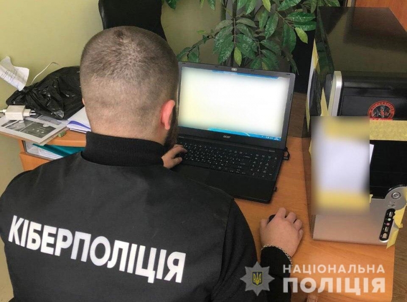 Украинская киберполиция задержала одессита, распространявшего вирус для скрытого майнинга   